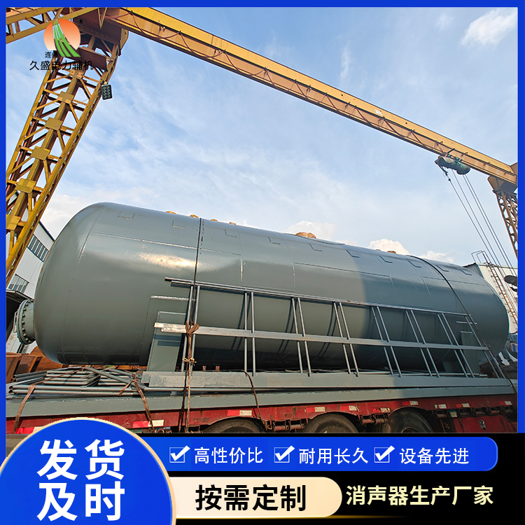 拉萨除氧器的加热方式有哪些？